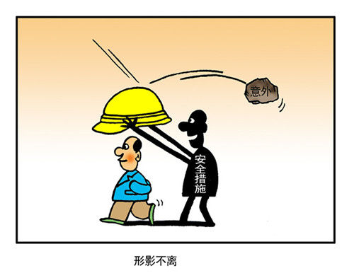 夏日重现封面